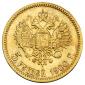   year на аукционе . Цена 13500 RUB