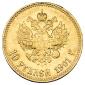   year на аукционе . Цена 32000 RUB