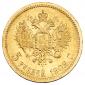   year на аукционе . Цена 14500 RUB