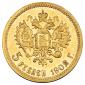   year на аукционе . Цена 17500 RUB