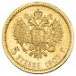   year на аукционе . Цена 15000 RUB