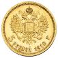   year на аукционе . Цена 67500 RUB