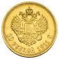   year на аукционе . Цена 29000 RUB