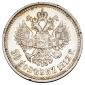   year на аукционе . Цена 1650 RUB
