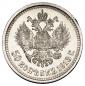   year на аукционе . Цена 3100	 RUB