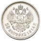   year на аукционе . Цена 18500	 RUB