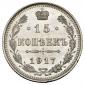   year на аукционе . Цена 7500 RUB