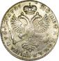   year на аукционе . Цена 1800000 RUB