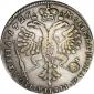   year на аукционе . Цена 48000 RUB