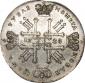   year на аукционе . Цена 82500 RUB