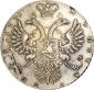   year на аукционе . Цена 85000 RUB