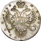   year на аукционе . Цена 29000 RUB