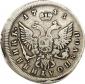   year на аукционе . Цена 11000 RUB