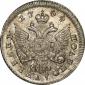   year на аукционе . Цена 82500 RUB