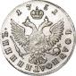   year на аукционе . Цена 8500 RUB