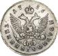   year на аукционе . Цена 12000 RUB