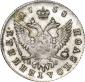   year на аукционе . Цена 65000 RUB