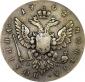   year на аукционе . Цена 50000 RUB
