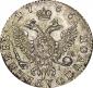   year на аукционе . Цена 16000 RUB