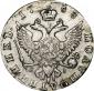   year на аукционе . Цена 11000 RUB