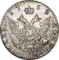   year на аукционе . Цена 11000 RUB