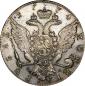   year на аукционе . Цена 15000 RUB