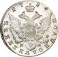   year на аукционе . Цена 27000 RUB
