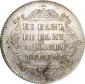   года на аукционе . Цена 185000 RUB