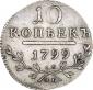   года на аукционе . Цена 40000 RUB