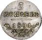   года на аукционе . Цена 35000 RUB