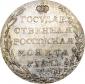   year на аукционе . Цена 40000 RUB