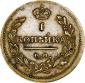   year на аукционе . Цена 15000 RUB