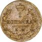   year на аукционе . Цена 2000 RUB