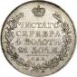   year на аукционе . Цена 6500 RUB