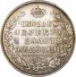   year на аукционе . Цена 1300 RUB