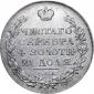   year на аукционе . Цена 9000 RUB