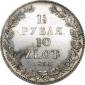   year на аукционе . Цена 20000 RUB