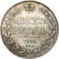   year на аукционе . Цена 7000 RUB