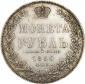   year на аукционе . Цена 115000 RUB