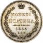   year на аукционе . Цена 15000 RUB