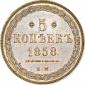   year на аукционе . Цена 36000 RUB