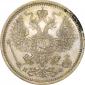 year на аукционе . Цена 1300 RUB year на аукционе . Цена 1300 RUB