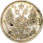 year на аукционе . Цена 1200 RUB year на аукционе . Цена 1200 RUB