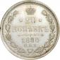   year на аукционе . Цена 1200 RUB