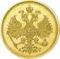 year на аукционе . Цена 98000 RUB year на аукционе . Цена 98000 RUB