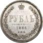   year на аукционе . Цена 24000 RUB
