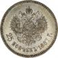  year на аукционе . Цена 60000 RUB