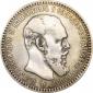 year на аукционе . Цена 4000 RUB year на аукционе . Цена 4000 RUB
