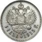   year на аукционе . Цена 14000 RUB