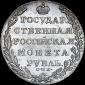  year на аукционе . Цена 800 USD